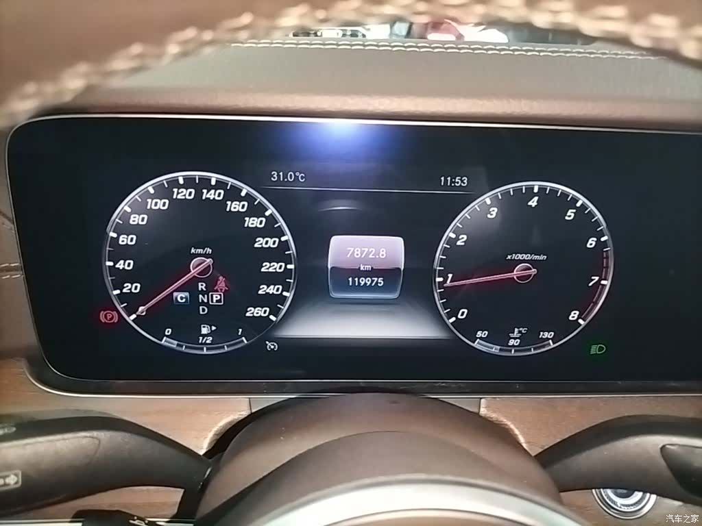 Mercedes-Benz E-Class, 2020 12