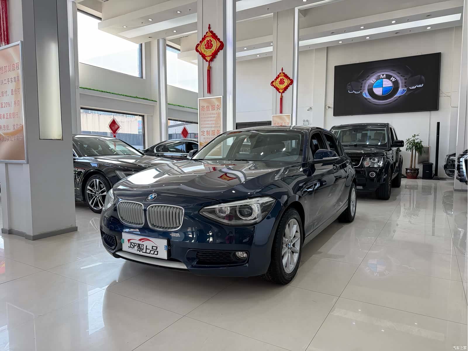 BMW 1 Series, 2012 1