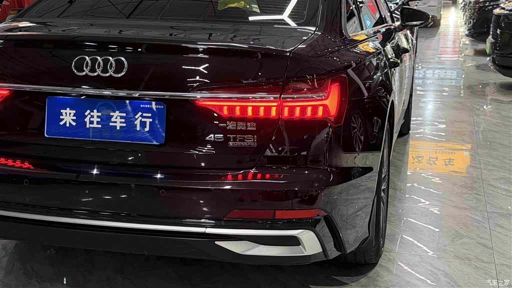 Audi A6L, 2023 21