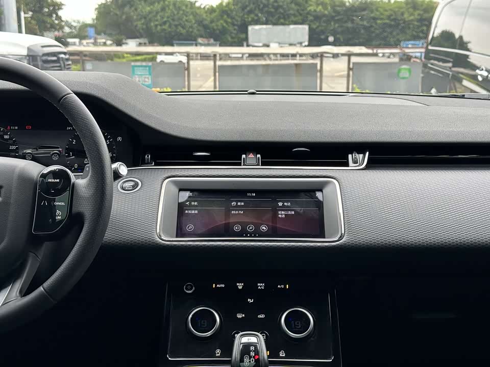 Land Rover Range Rover Aurora