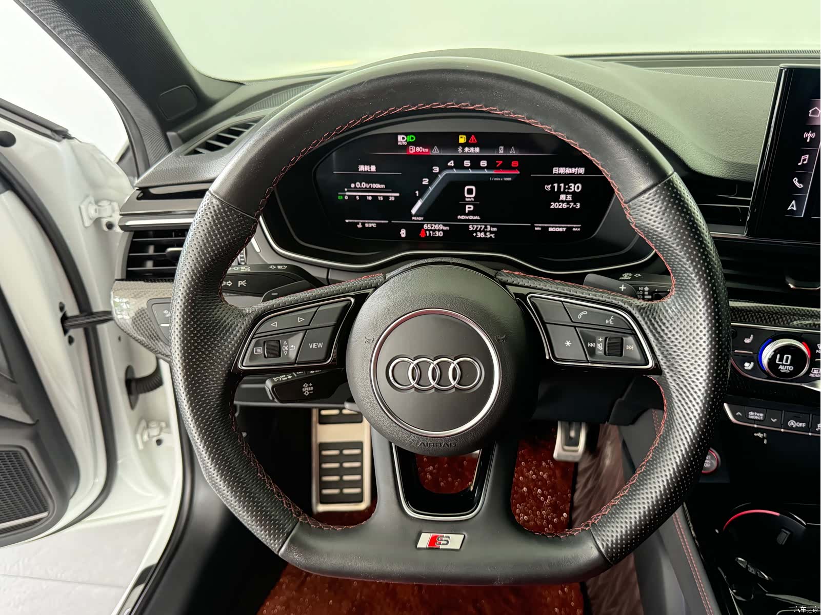 Audi S4, 2022 13