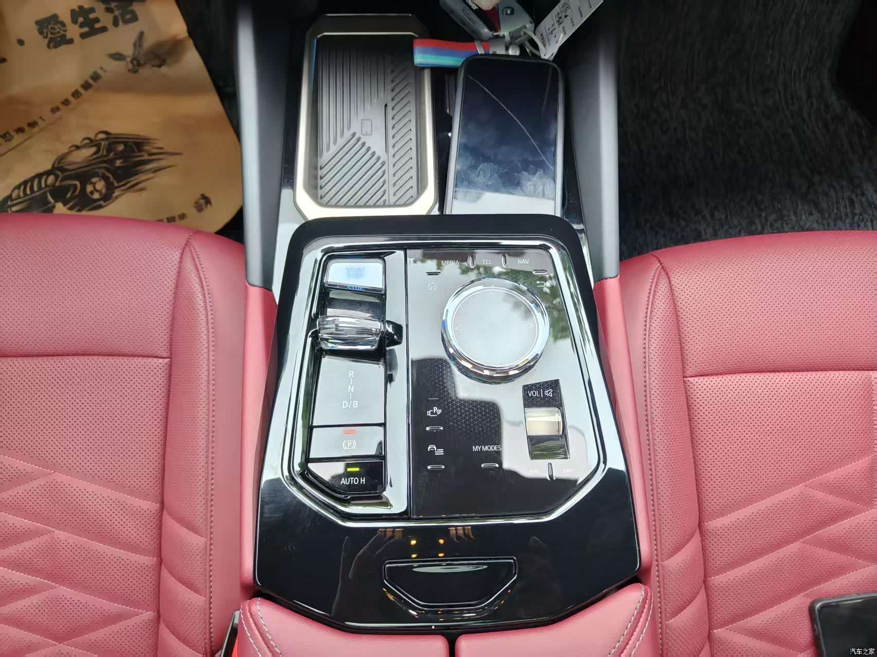 BMW i5, 2024 7