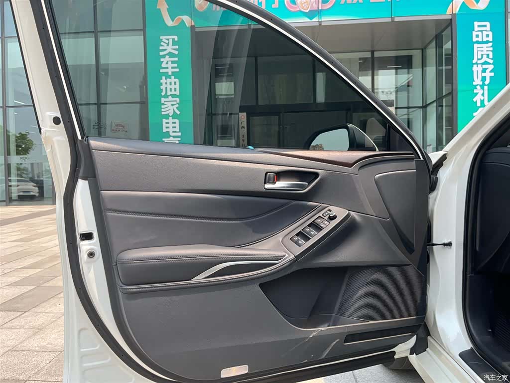 Toyota Avalon, 2020 11