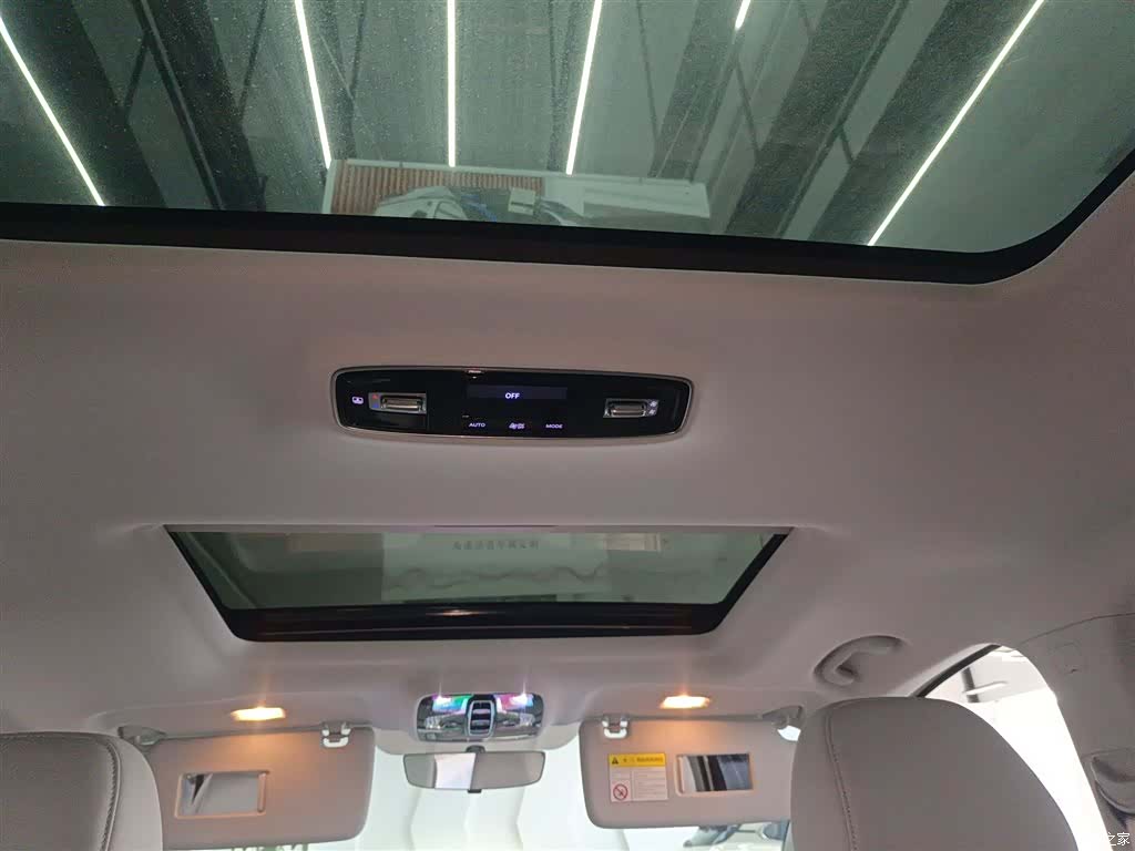 Roewe iMAX8, 2025 18