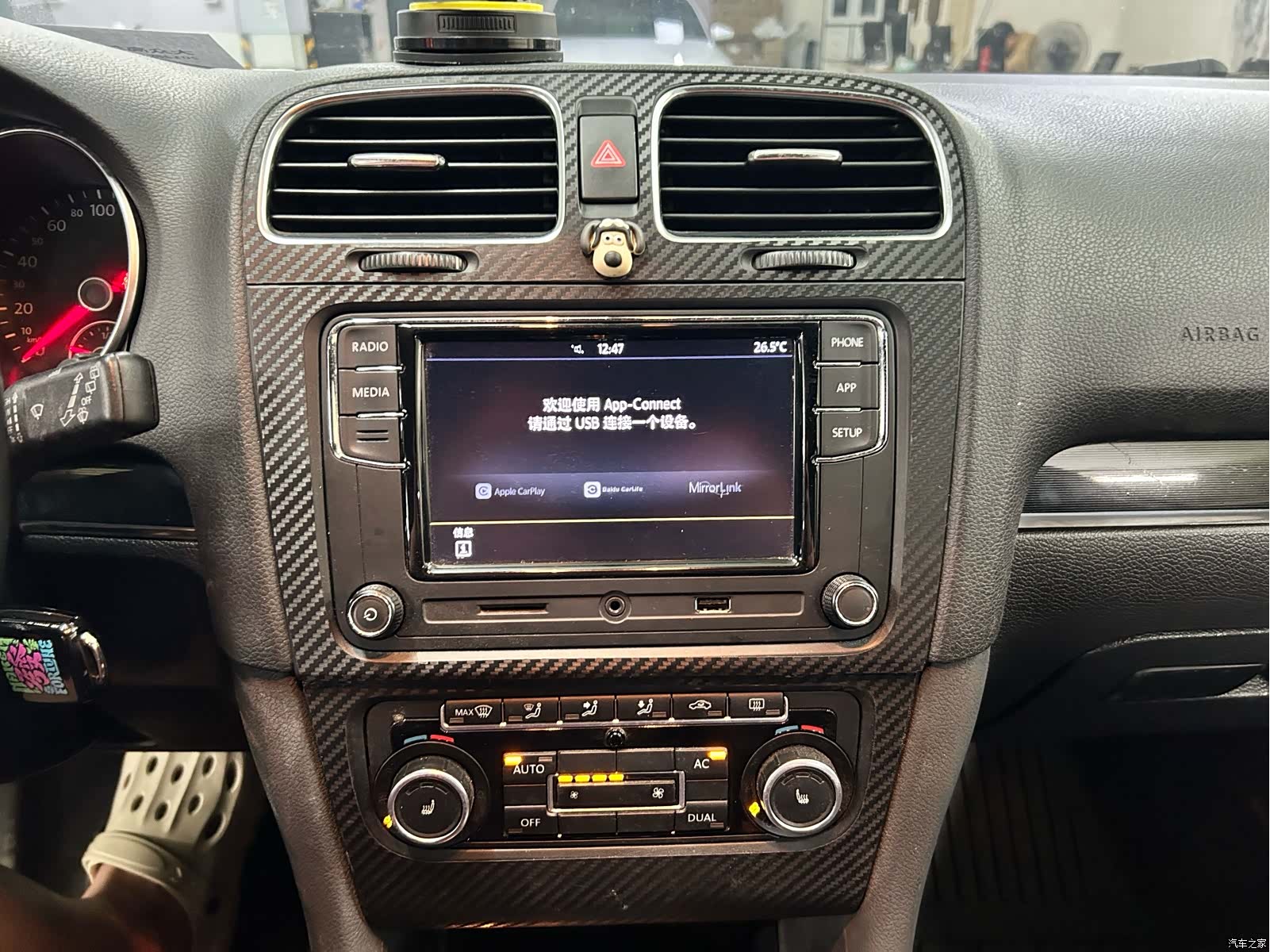 Volkswagen Golf, 2012 12