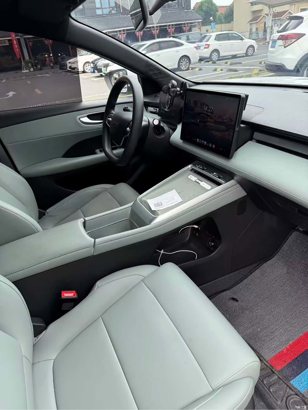 Roewe D6, 2025 11