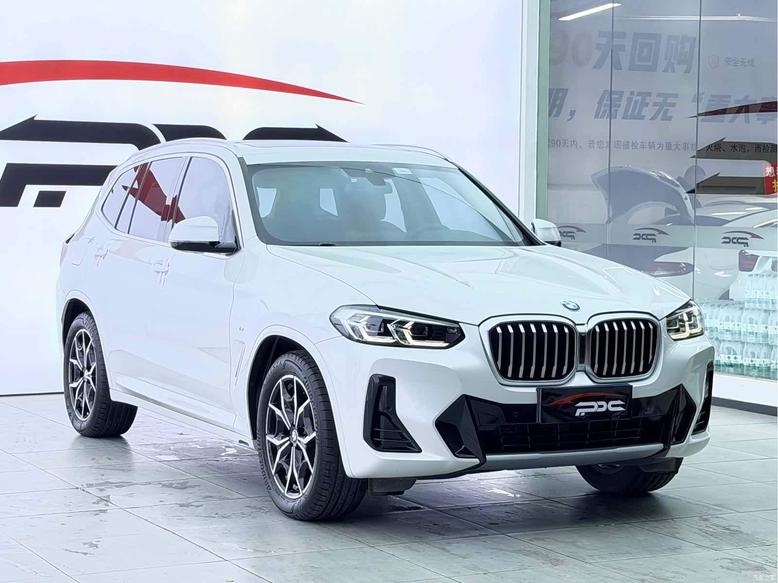 BMW X3, 2023 3