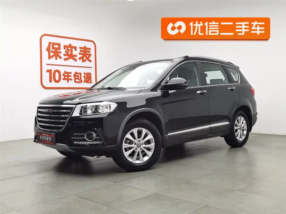 Haval H6