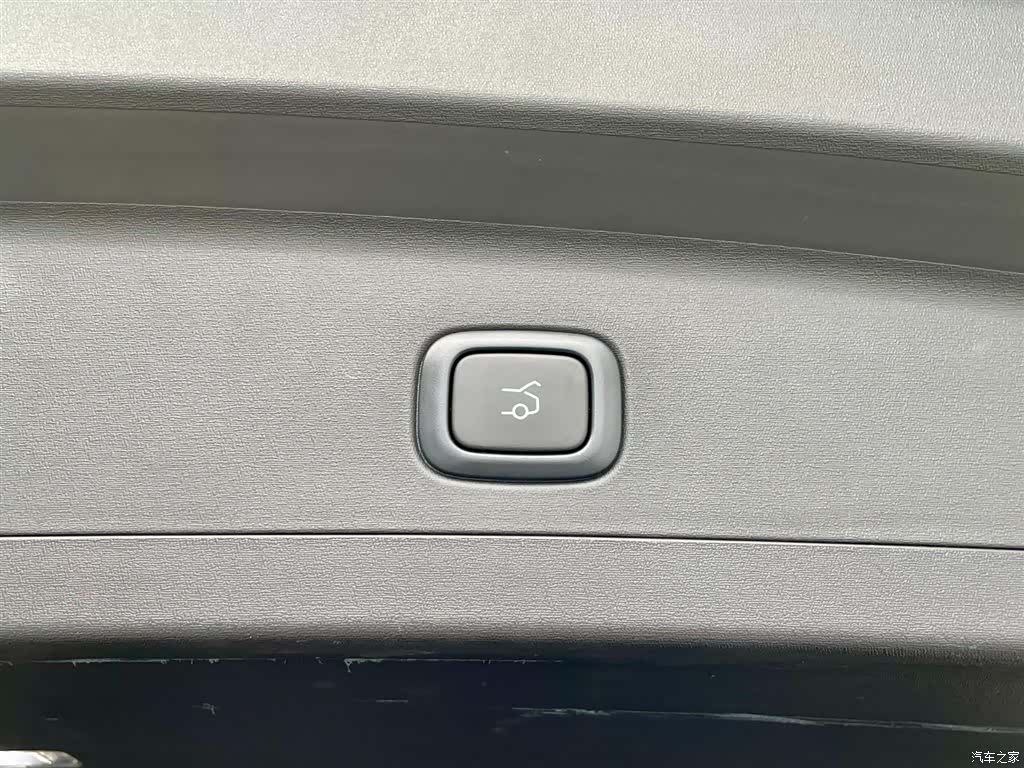 NIO ES6, 2023 21