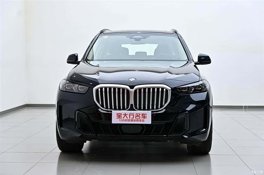 BMW X5, 2025 3