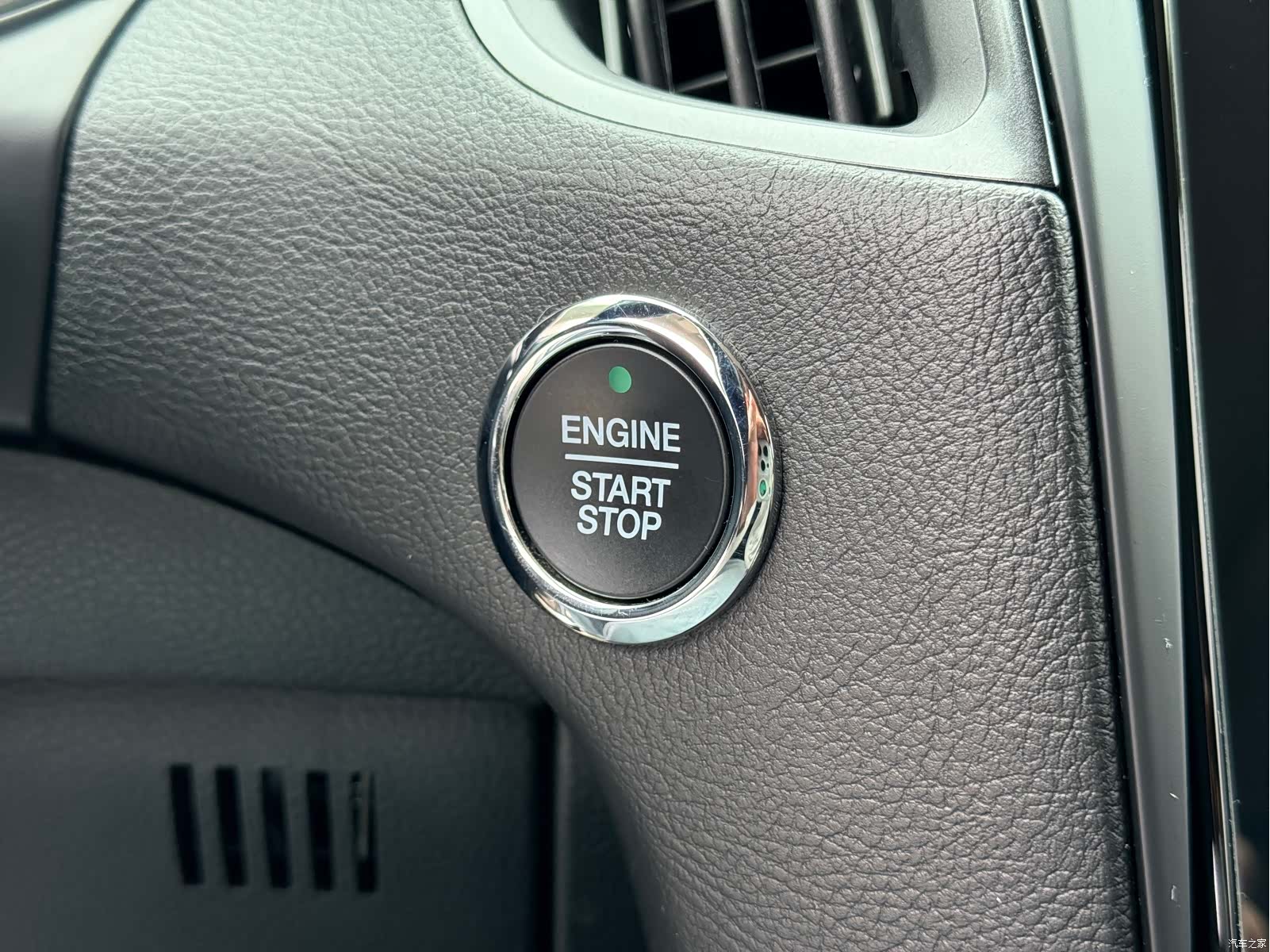 Ford Edge, 2020 27