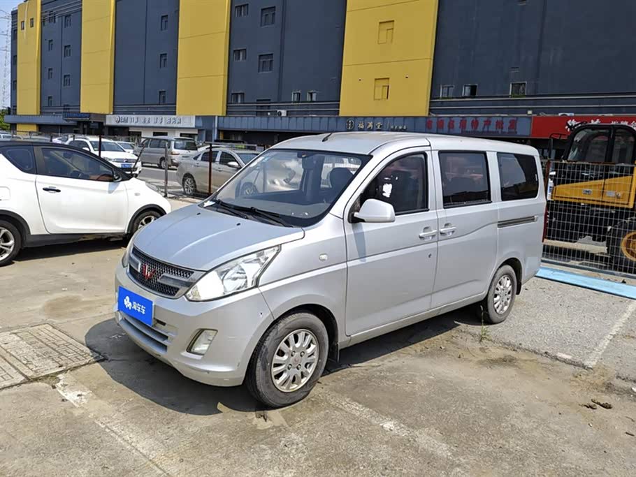 Wuling RongguangV