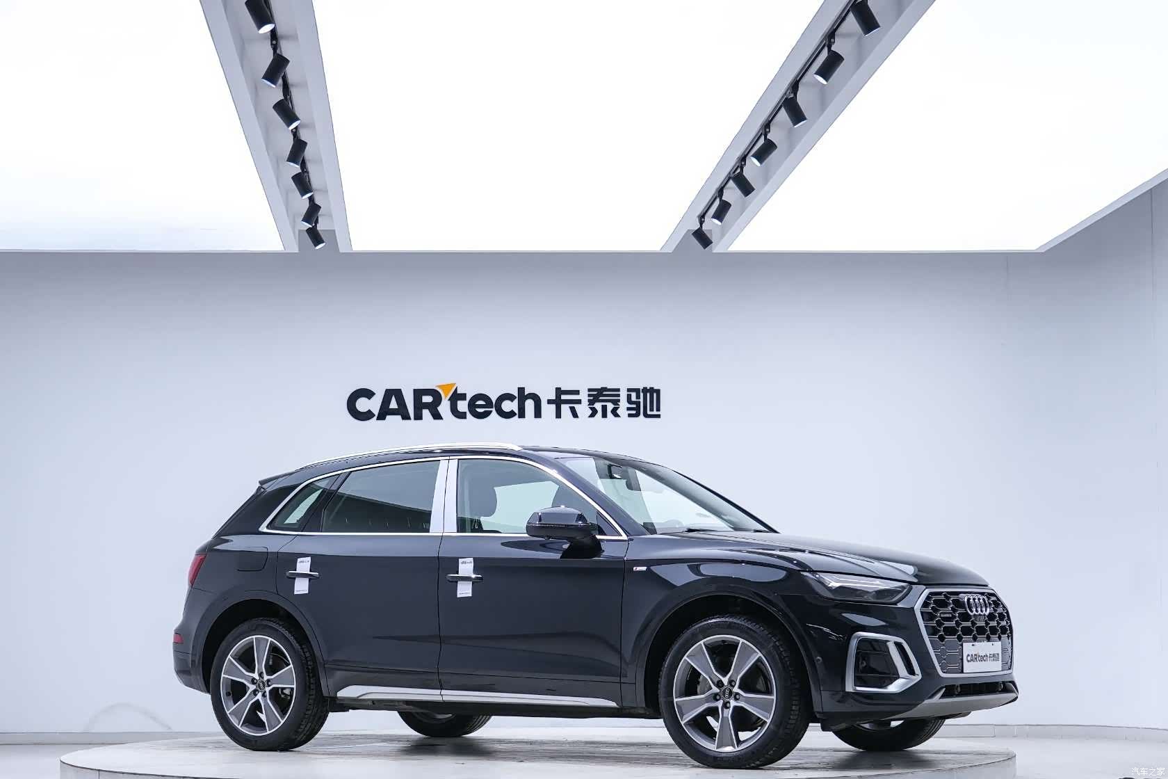 Audi Q5L, 2021 9