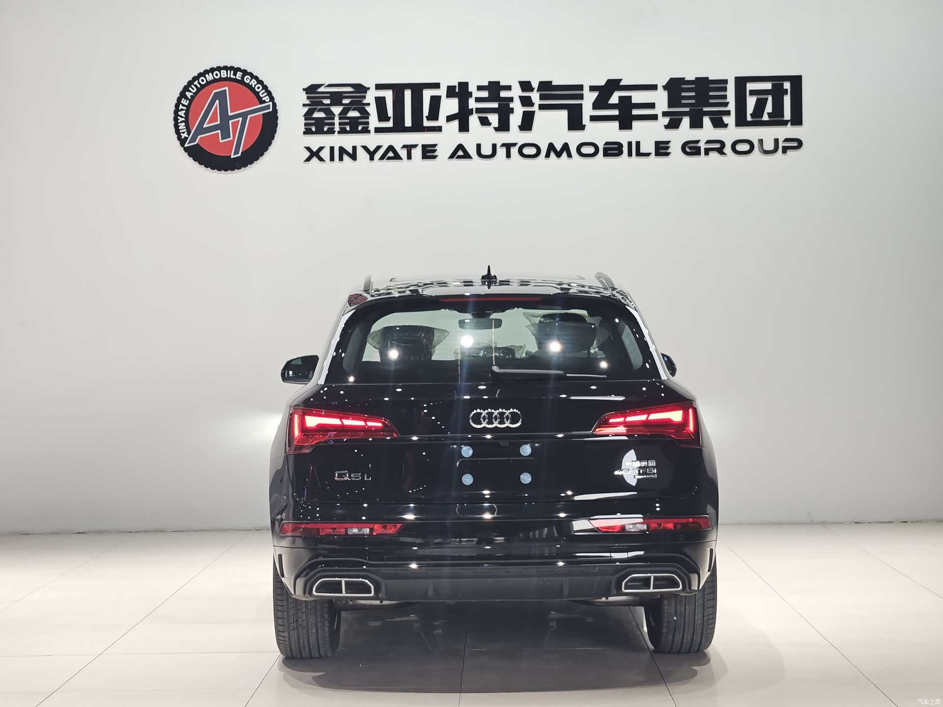 Audi Q5L, 2024 7