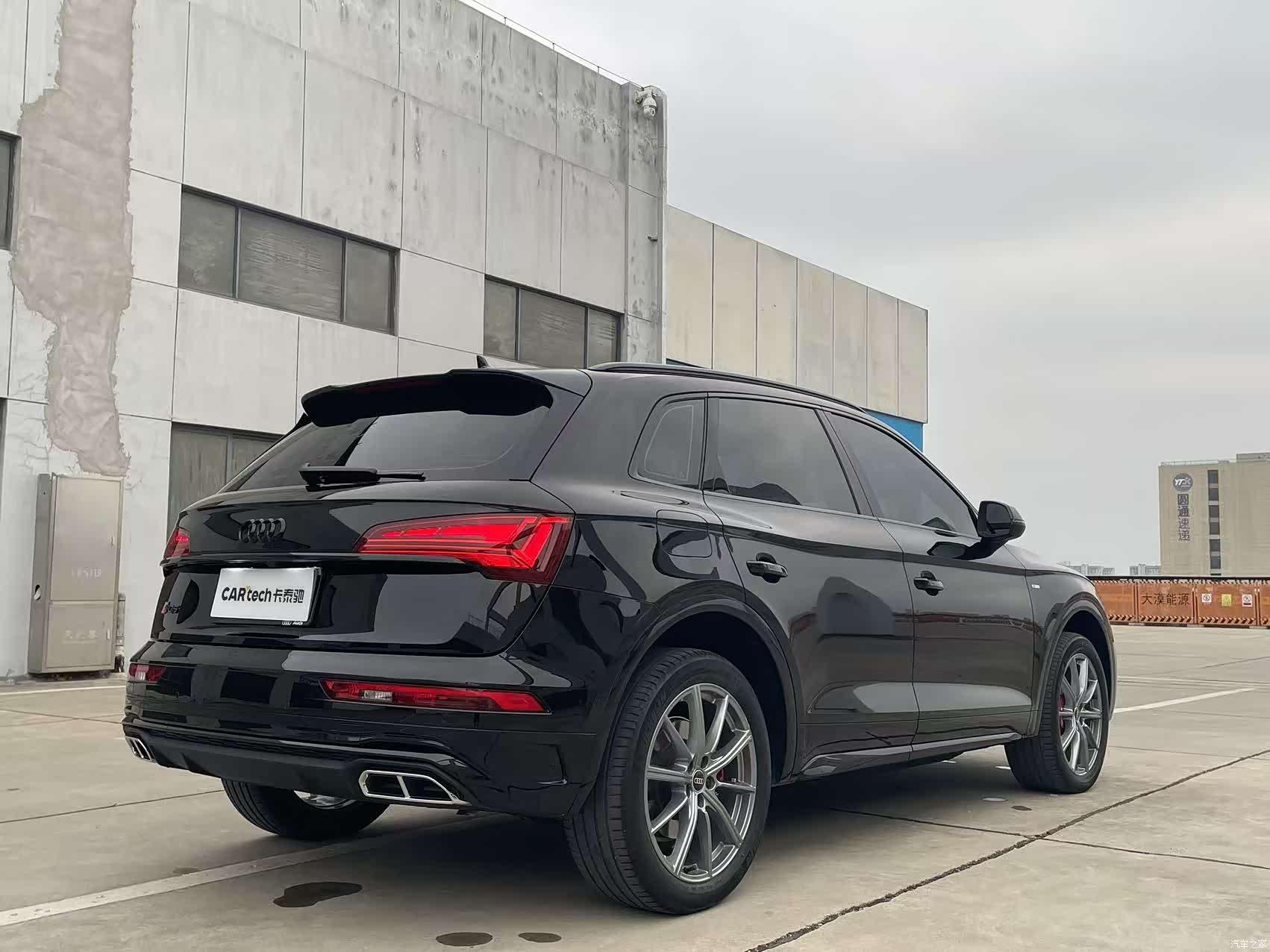 Audi Q5L, 2023 9