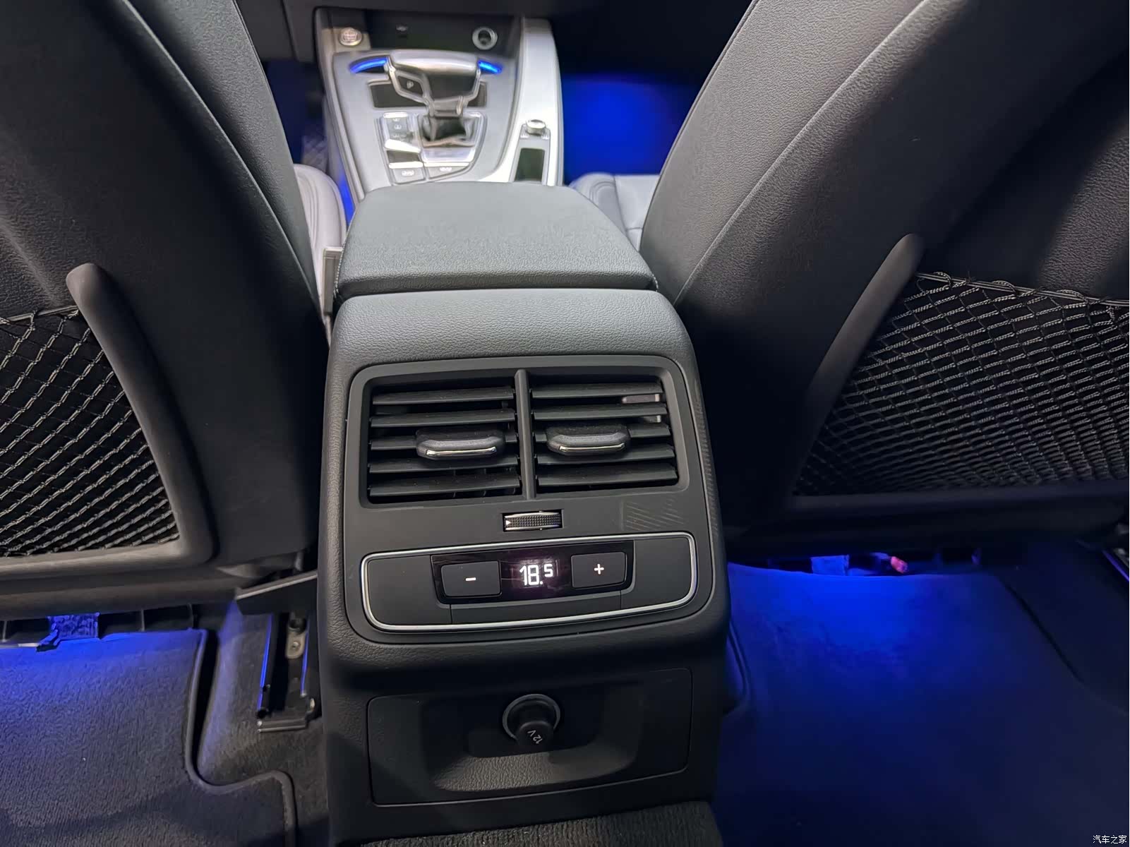 Audi A5, 2023 13