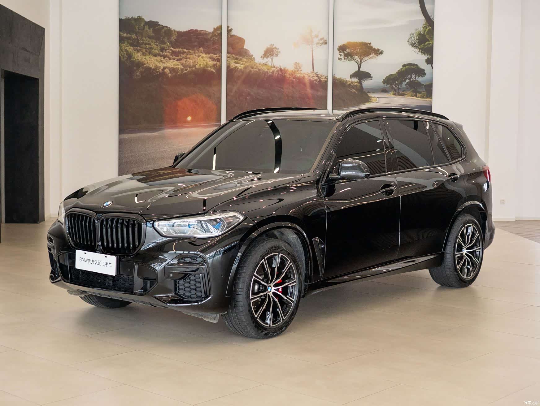 BMW X5, 2023 2