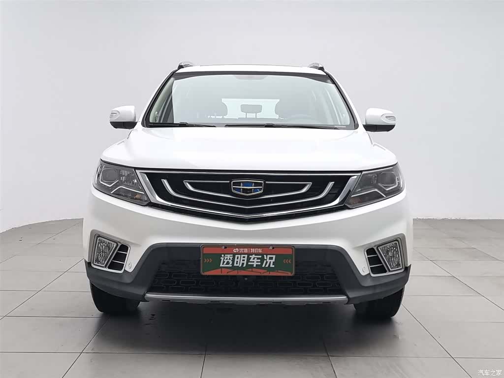 Geely X6, 2017 3