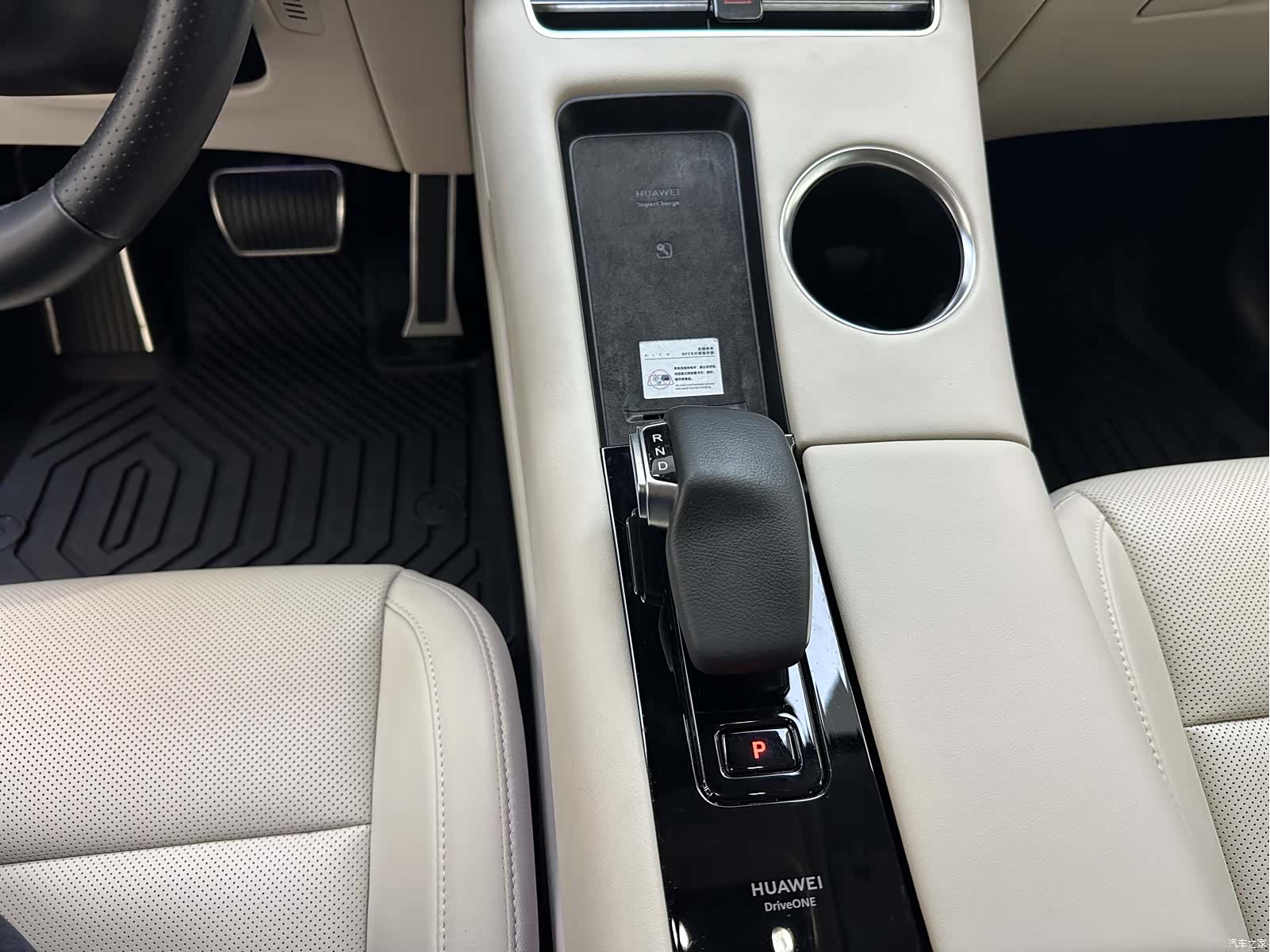AITO M5, 2022 11