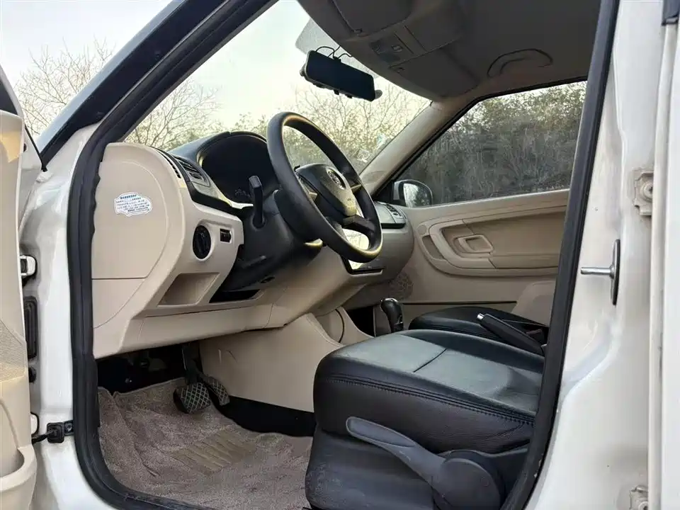Skoda Jingrui