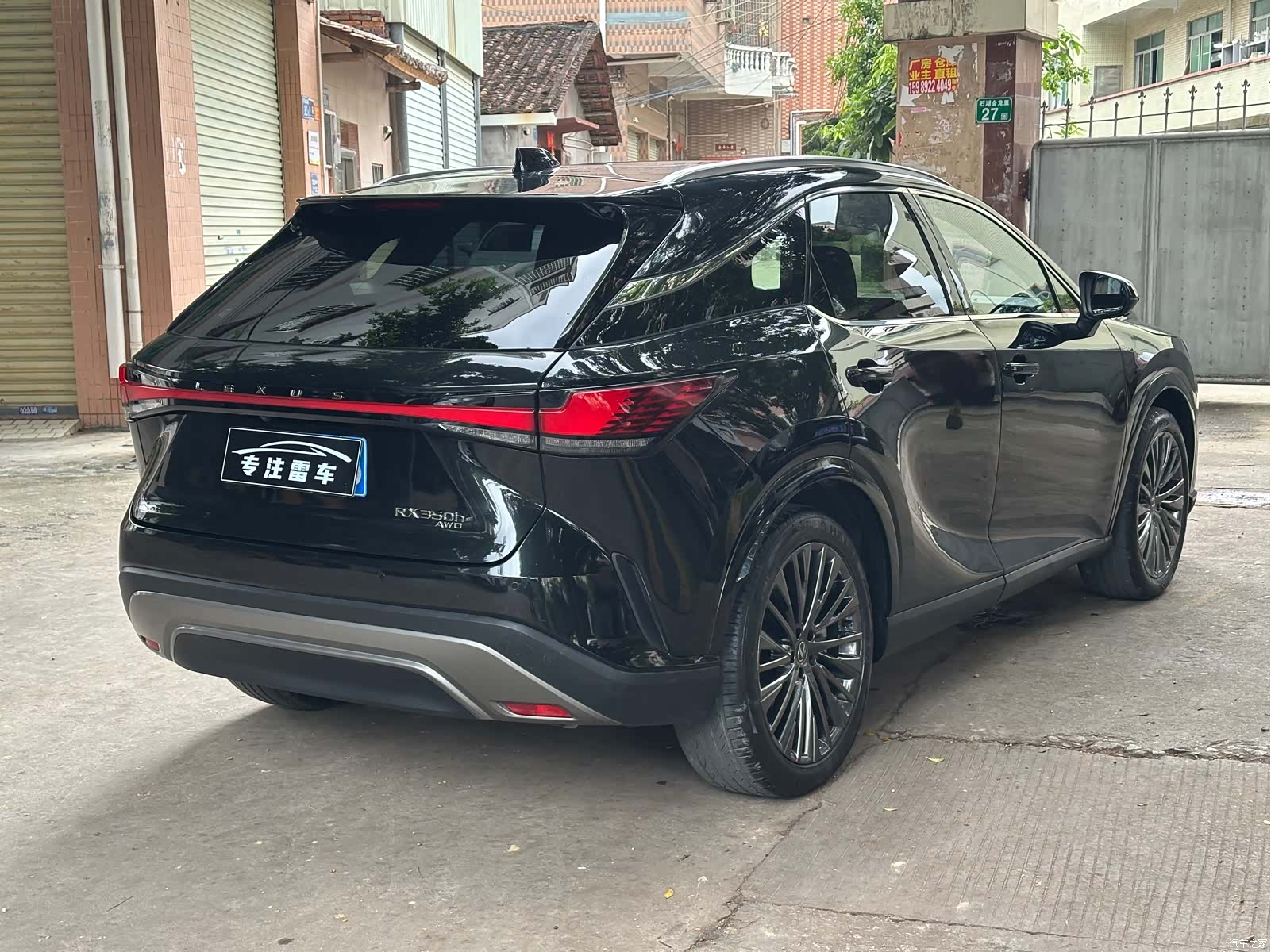 Lexus RX, 2025 9