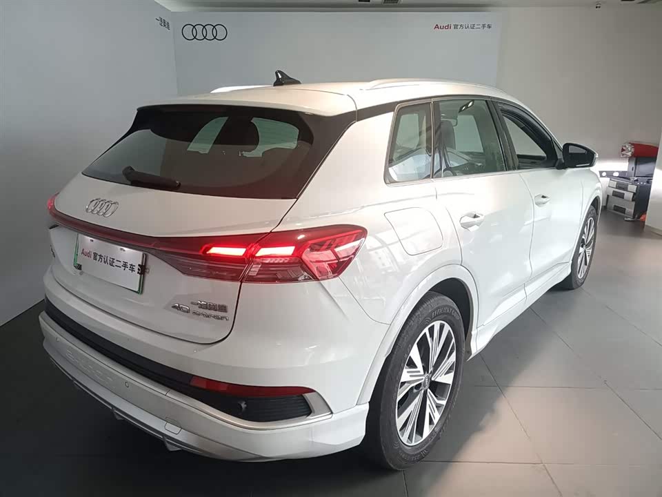 Audi Q4