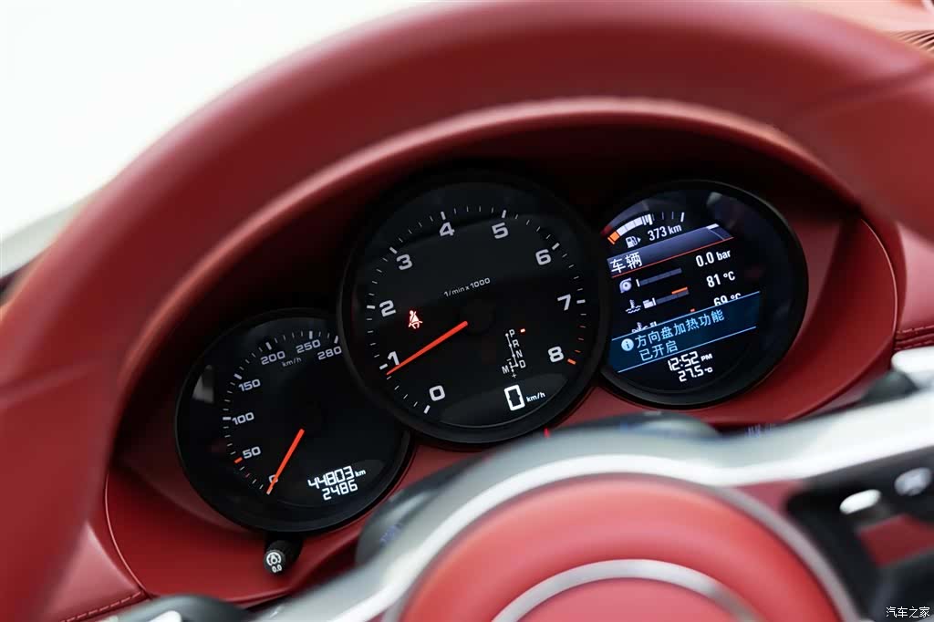 Porsche Boxster, 2022 18