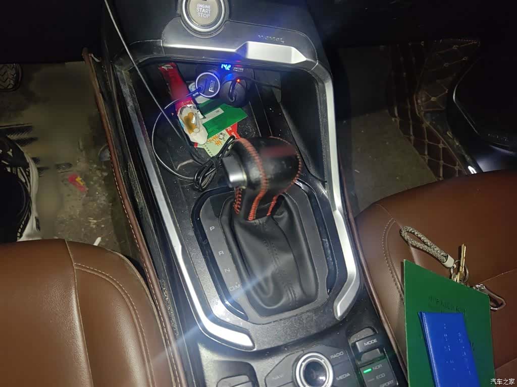 Haval H6, 2018 7