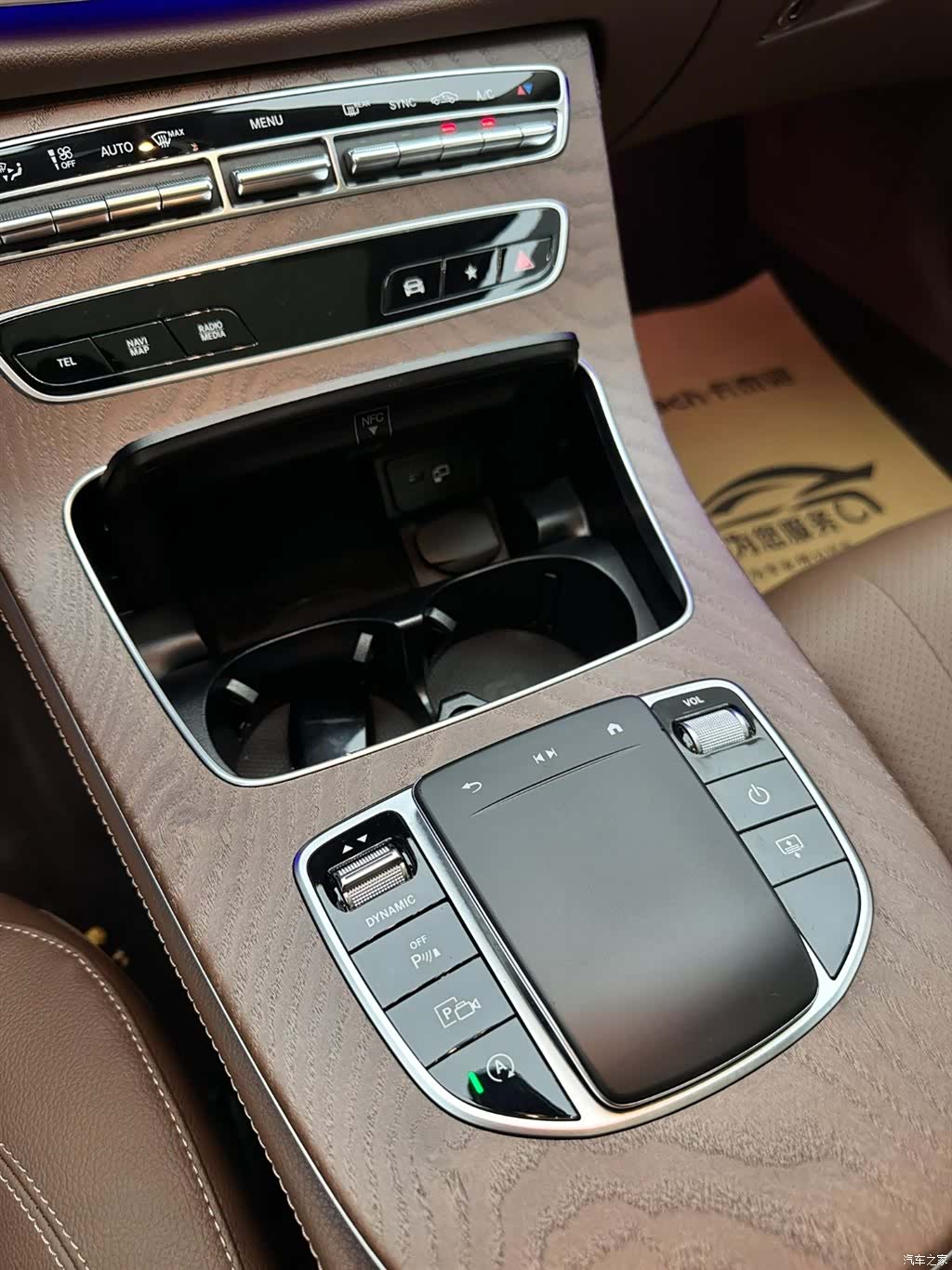 Mercedes-Benz E-Class, 2023 17