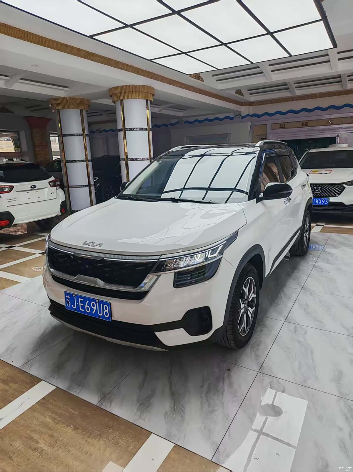 Kia KX3