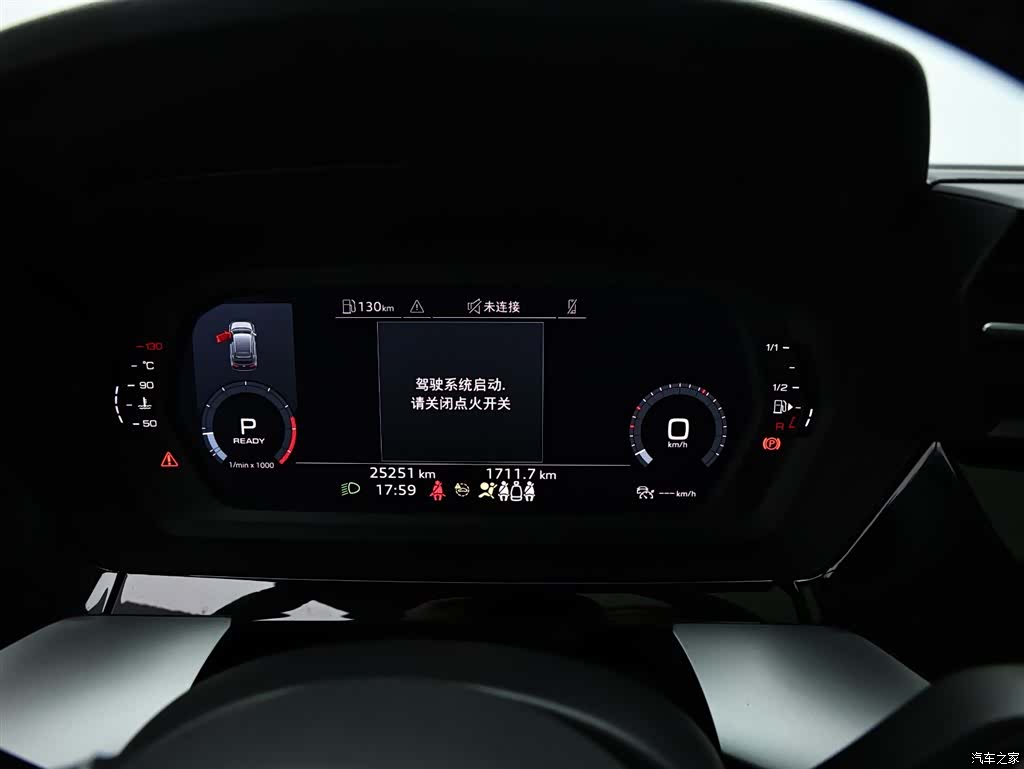 Audi A3, 2022 11