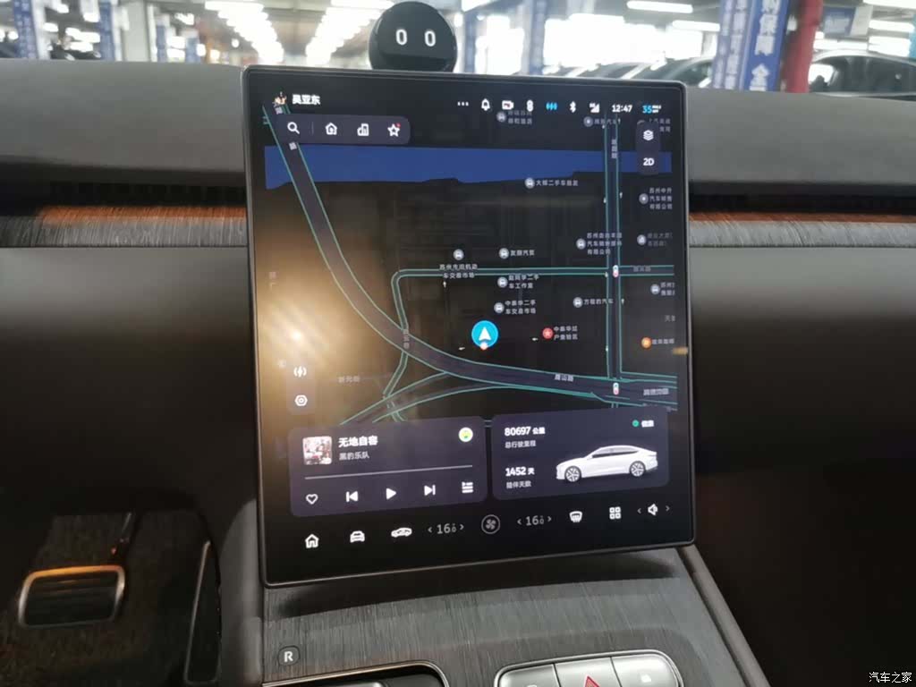 NIO ET7, 2022 13