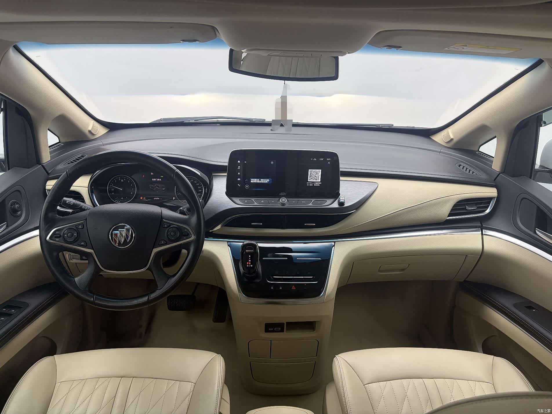 Buick GL8, 2023 16