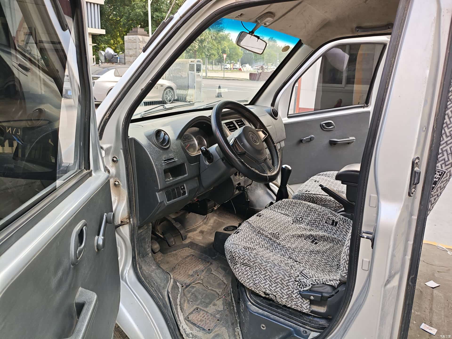 DongFeng K05S, 2021 13
