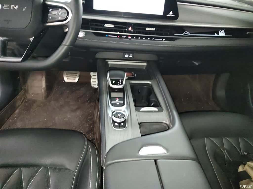 Chery Arrizo 8, 2024 14