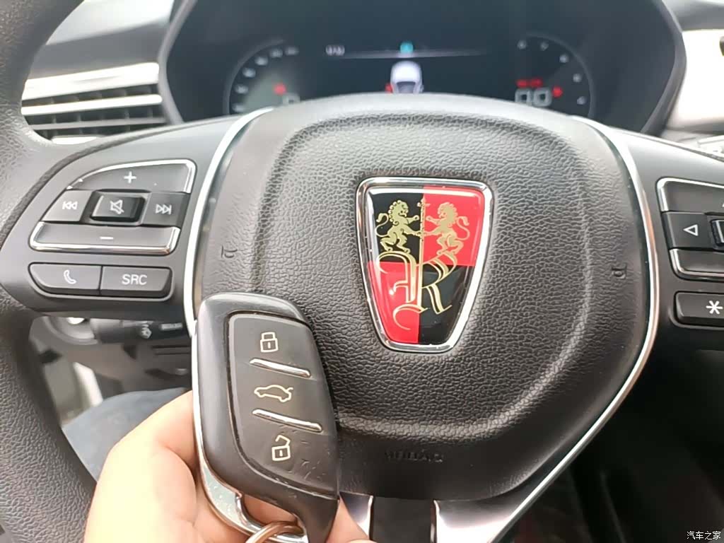 Roewe i5, 2020 9