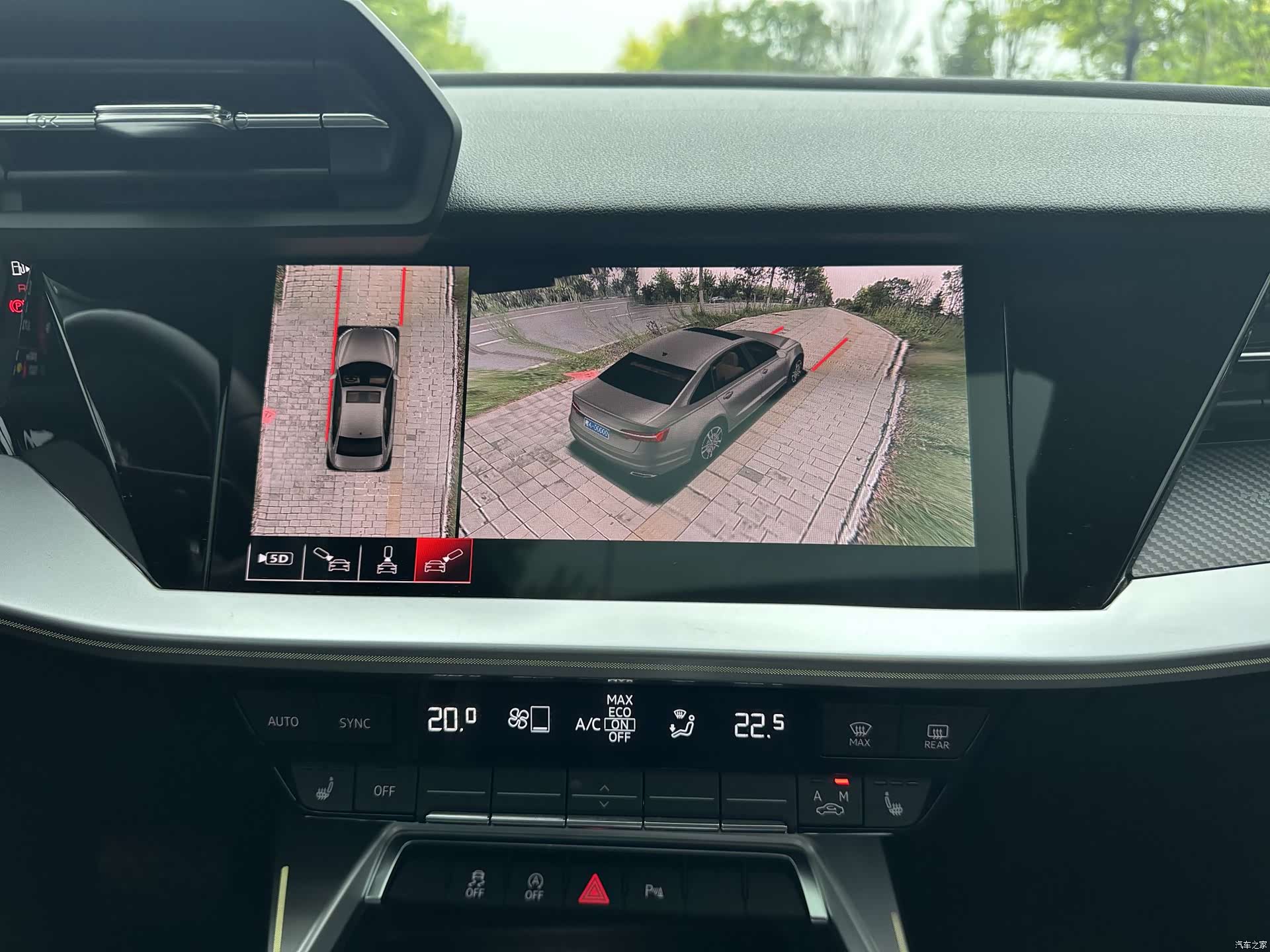 Audi A3, 2023 17