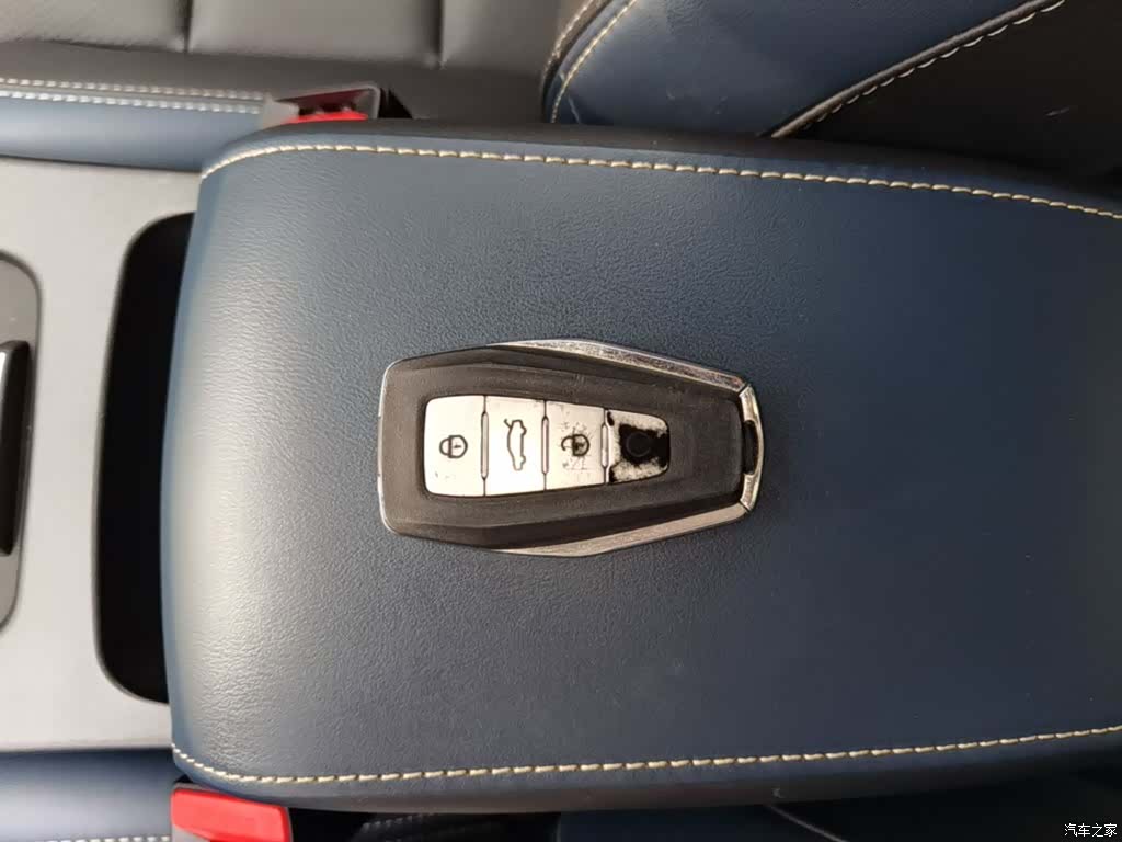 Geely Emgrand, 2021 9