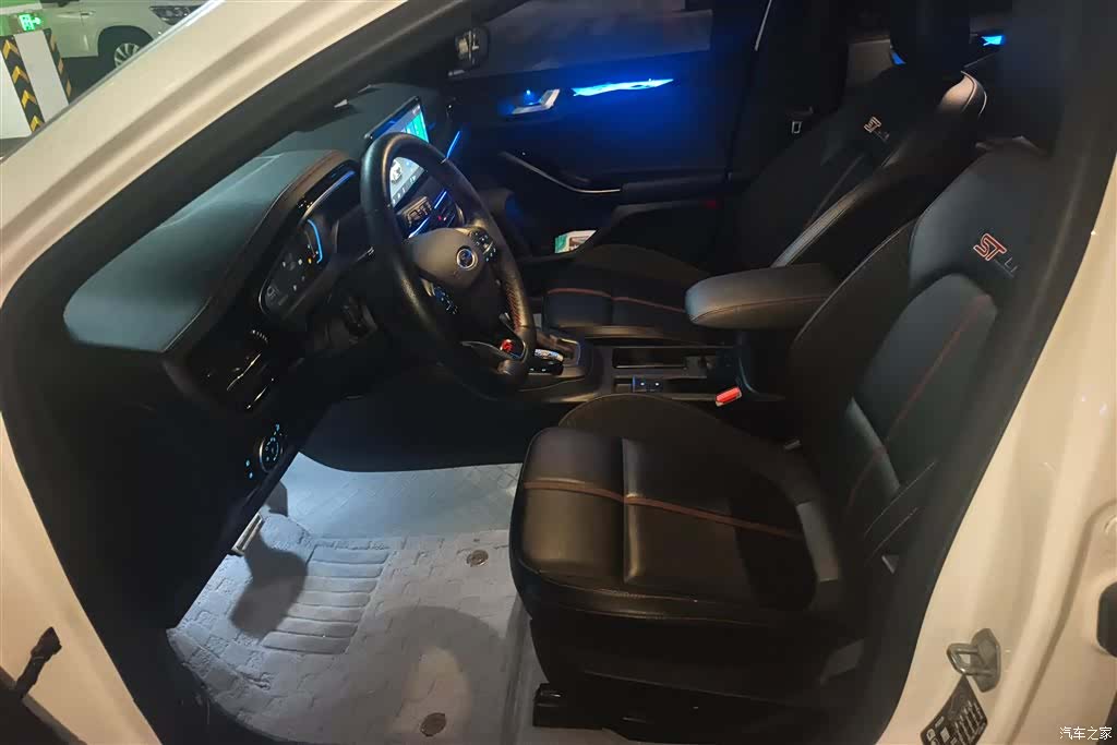 Ford Focus, 2022 9
