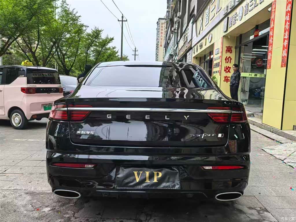 Geely Preface, 2023 8