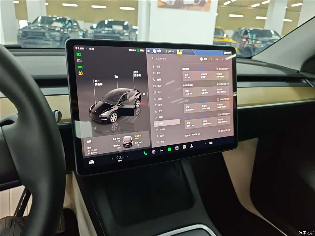 Tesla Model Y, 2023 13