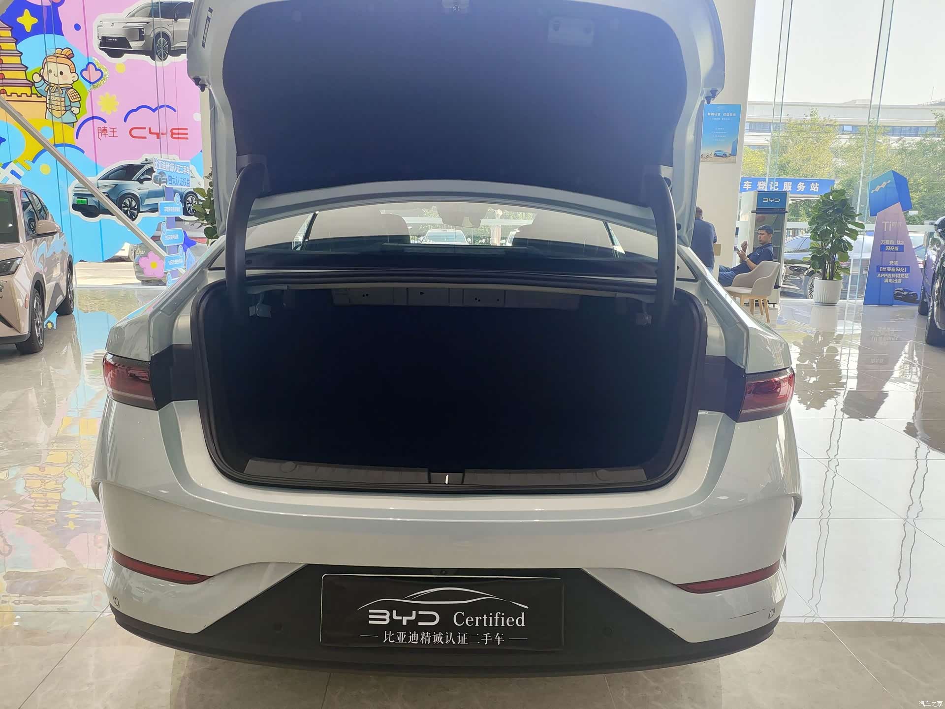 BYD Qin, 2025 15