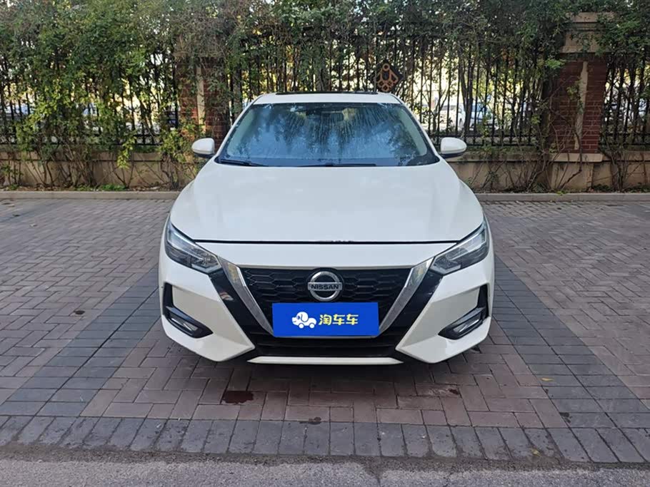 Nissan Xuan Yi