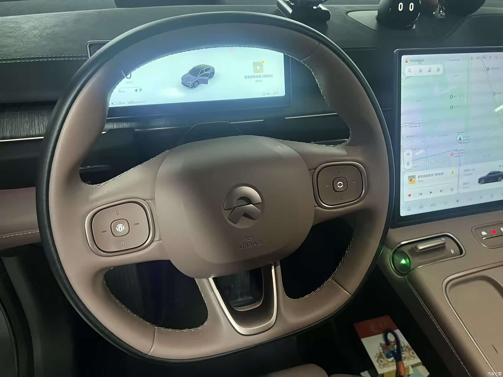 NIO EC6, 2024 8