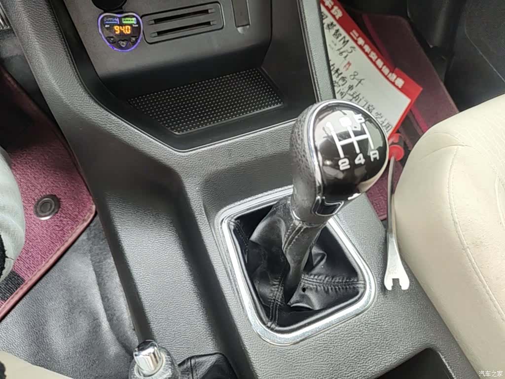 DongFeng M5L, 2023 14