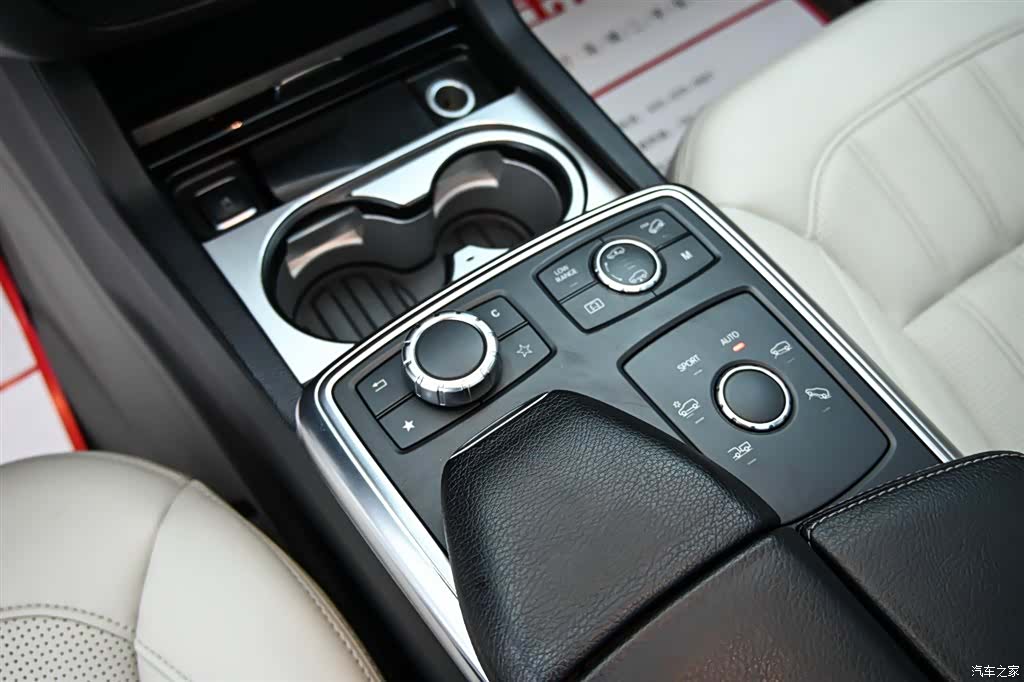 Mercedes-Benz GL-Class, 2015 17
