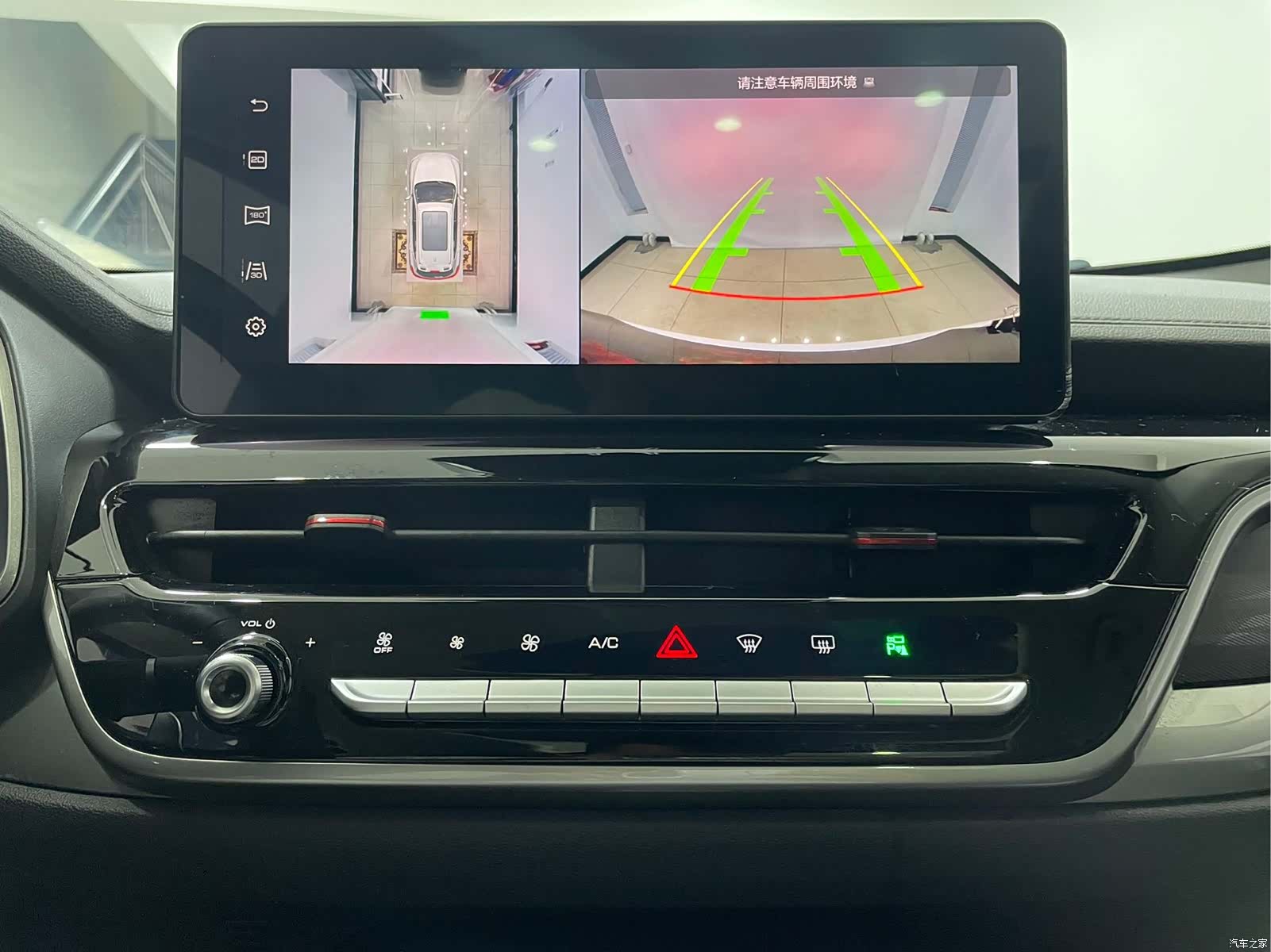 Haval H6, 2022 все фото