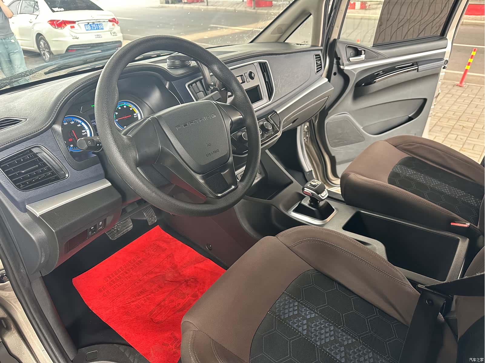 DongFeng 9, 2025 11
