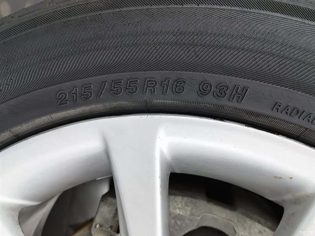 Honda Civic, 2017 24