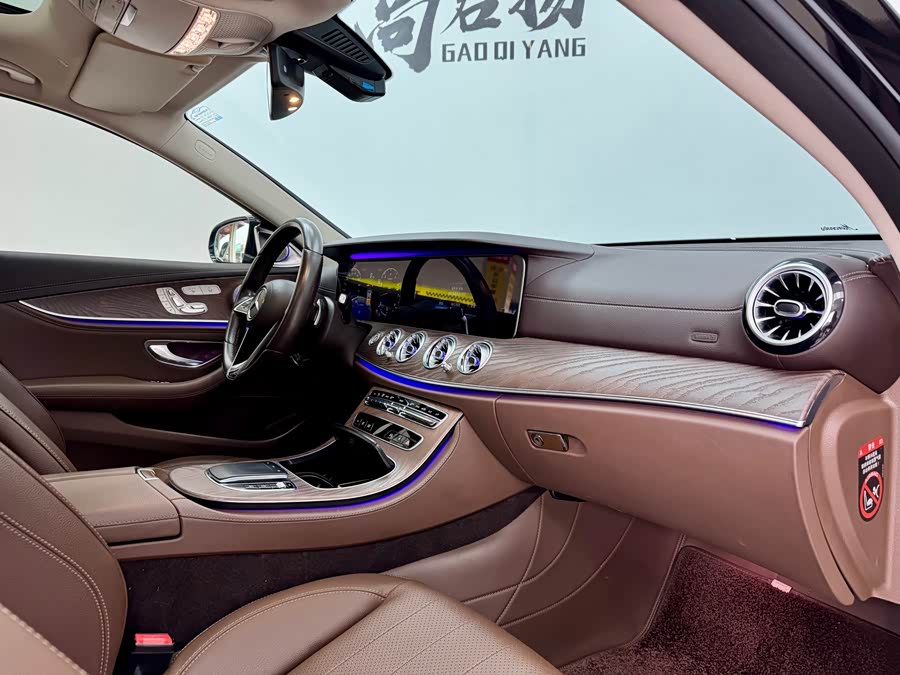 Mercedes-Benz E-Class 2021, фото 15